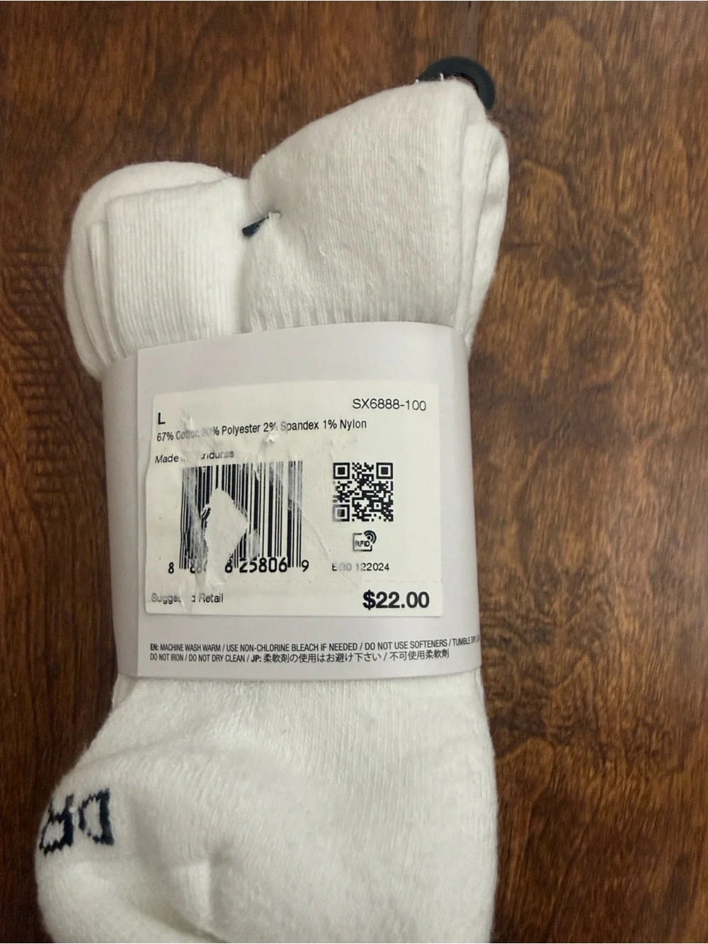 Nike White Crew Athletic Socks with Black Swoosh (3 Pack)